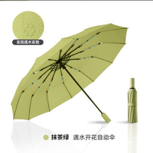 Mũi Cờ Lê Tự Động Chống Gió Gấp Gọn Chống Nắng Mưa Thân Thiện Với Nước Dễ Mang Theo Bền Bỉ Chống Thấm Nước Chống Thấm Nước