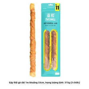 Matchwell | Thức Ăn Nhai Cho Chó Bổ Sung Canxi