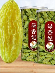 Nho Siêu Lớn Không Cần Rửa Từ Xinjiang