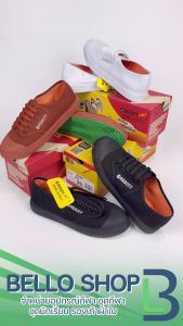 รองเท้าผ้าใบ นักเรียน Gold City รุ่น 205S พื้นยางดิบ ไซส์ 27-50