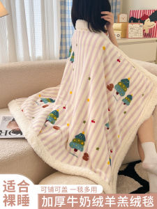 Summer Office Nap Special Small Quilt Thin Blanket Milk Velvet Afternoon Rest Sofa Blanket Air Conditioner Shoulder Wrap Cover Blanket
