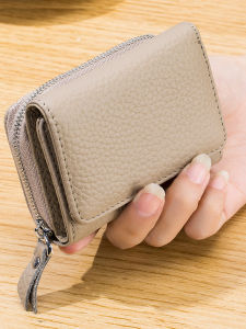 SIFULUN | RFID Blocking Mini Leather Wallet Trifold Short Coin Purse Cash Holder
