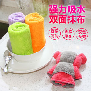 Laolao Absorbent Cloth Extra Thick No Hair Shedding Floor Cleaning Cloth Kitchen Dish Towel Oil-Free Dishcloth