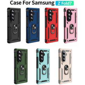 Built-in Rotate KickstandDual Layer TPU+PC Hinge Protection Military-Grade Shockproof Anti-Slip Textured Armor Case for Samsung Galaxy Z Fold 7 Case Z Fold 6 CaseZ Fold 5 Case