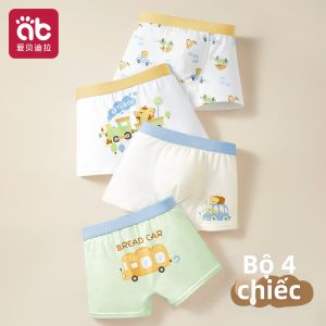 AIBEIDILA | Quần Sọt Nam 100% Cotton