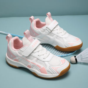 SHIYAN | Easy-on Childrens Badminton Shoes