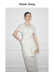 Elegant Lace Shirt Waist-Shaping Sparkle