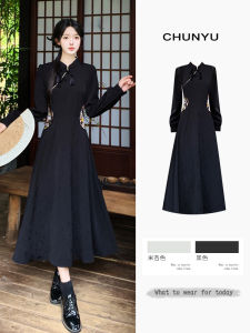 plus Size Chinese Style Embroidered Dress Slimming Waist High Waist A-Line Skirt Long Sleeve Mid-Length Spring Autumn Dress