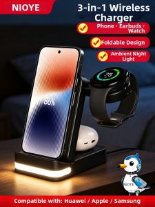 NIOYE | 3-in-1 Wireless Charger Night Light Apple Lightning Android TypeC Charging Base