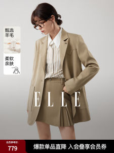ELLE Khaki Woolen Suit Jacket Womens Autumn New Style Elegant Style Commute Style Long Sleeve Single Button Closure Coat