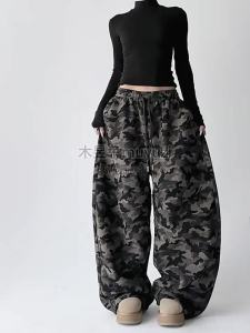 MUYUZI | Vintage Style Slim Loose Camouflage Trousers