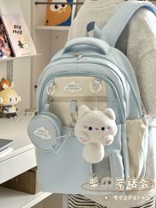 KDMILD | Cute Light Large-capacity Student Backpack