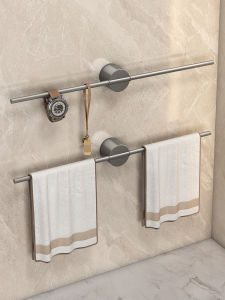 Movable Towel Bar Bathroom Punch-Free Wall Hanging Bathroom Towel Hanging Rod Single Bar Toilet Storage Hook