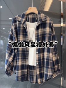 Áo Sơ Mi Kẻ Caro Dáng Rộng Dài Tay Thời Trang Cổ Polo Cài Nút Chất Liệu Khác Cho Nữ Mùa Xuân 2025