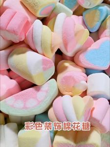 HALAL PAKET PERMEN MARSHMELLOW RAINBOW 40PCS ANEKA RASA BUAH BUAHAN TERBARU BERAT 8G warna warni