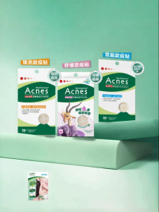 MENTHOLATUM | Acne Treatment and Concealing Patch