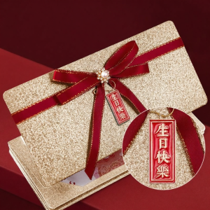 LORiCA | Creative Folding Red Envelope