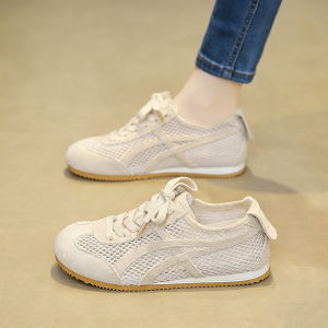 Breathable Light Comfortable Training Shoes