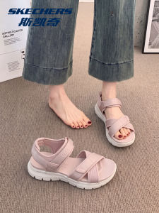 Skechers | Retro Comfortable Open Toe Sandals