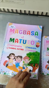 Magbasa at Matuto ng Abakada / Read and Learn/ Gabay sa Pagbabasa / Unang Hakbang sa Pagbasa