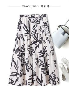 Summer Womens A-Line Skirt Wide Hemline Flax Print Elastic Waist Versatile Midi Skirt Commute Style High Waist Long Skirt