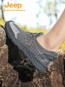 Jeep | Jeep Mens Summer Fishing Wading Shoes Outdoor Hiking Mountain Climbing Slip-On Anti-Slip Water Shoes Breathable Shock Absorption
