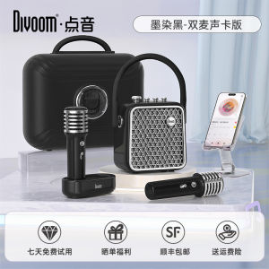 Divoom Point Sound K-Song Bluetooth Speaker with Microphone Integrated Design Small Singing Speaker Christmas Gift