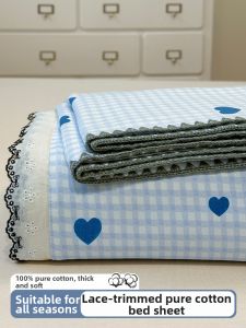 Suxuan | Fairy Fresh Cotton Thick Edged Sheet