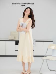 MiiOW | ชุดนอนผู้หญิงผ้าฝ้ายแท้ MiiOW ฤดูร้อน 2025 ชุดนอนแขนกุดคอเหลี่ยมสีพื้น ชุดนอนฤดูร้อน ชุดนอนผู้หญิงแบบลำลอง