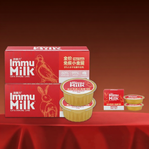 TIANCILI | Colostrum Nutrition and Weight Gain Cat Food