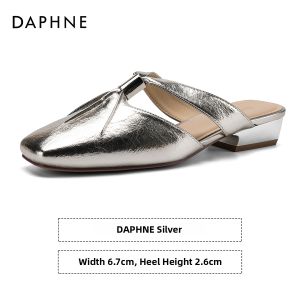 Daphne | French Style Slip On Half-Slipper