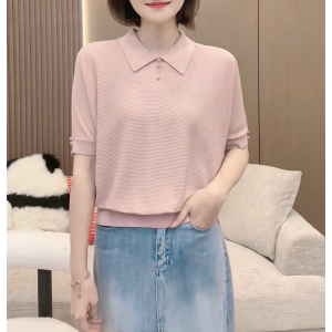 QINGNAER | Slimming Stylish POLO T-Shirt Short Sleeves