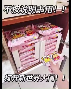 {2pcs} Desktop instant noodle storage artifact cabinet right angle rack multifunctional home storage box泡面收纳盒