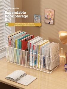 AOQILA | Transparent Adjustable Book Organizer