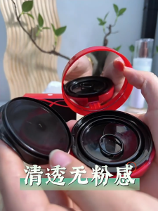 บีบีครีม คุชชั่น ให้ความชุ่มชื้น เรียบเนียน เพื่อผิวสวยอย่างเป็นธรรมชาติ 15 กรัม คุชชั่นแดง  3in1 มอยส์เจอร์ไรเซอร์ติดทนนาน  เพื่อผิวสวยอย่างเป็นธรรมชาติ 15 กรัม