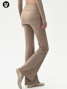 umeverb | Two-Tone Flared Quick-Dry Womens Sport Trousers
