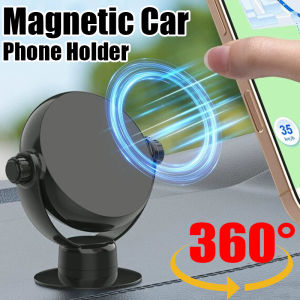 Magnetic Car Phone Holder 360 Degree Rotatable Phone Mount Universal Automotive Screen Dashboard Phone Bracket