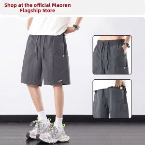 MiiOW | American Style Thin Ice Silk Quick-Dry Mens Casual Pants