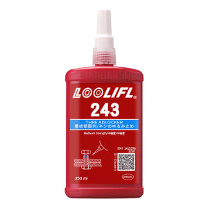 LOOLIFL | LOOLIFL 243 Blue Threadlocker Anaerobic Adhesive Screw Bolt Nut Locking Glue Prevent Loosening Rust Corrosion 10ml 50ml 250ml