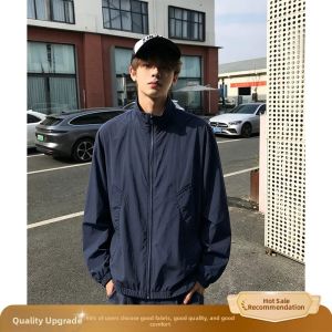 OUMULONG | Dark Blue Stand-up Collar Lightweight Sun Protection Cooling Quick Drying Outdoor Mens Jacket