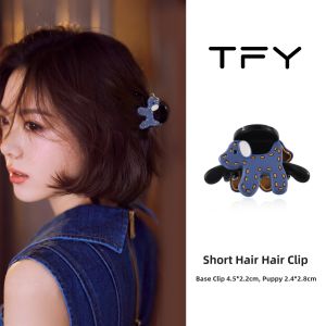 TFY | Blue Dog Shaped Small Hair Clip For Flyaways