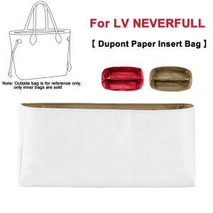 For LV-Neverfull Handbag Organizer Travel Makeup Microfiber Paper Inner Liner bag Tidy up Travel Insert Bag Storage Liner DIY Bags Accessories