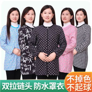 Womens Long Sleeve Apron Thin Waterproof Kitchen Workwear Fashion Outerwear Straight Cut Zipper Closure Composite Fabric