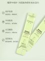 Niacinamide Dry Mask No Wash Sleep Beauty Essence Deep Hydrating Brightening Skin Overnight Freeze Mask Moisturizing Sleep Mask. 