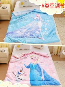 Cool Sensation Thin Princess Air Conditioned Quilt for Childrens Nap Time Boys Girls Polyester Fiber Filled Summer Quilt