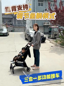 Baby Stroller For BabyStorage Bag Foldable Pocket StrollerTravel Lightweight Stroller For Toddler