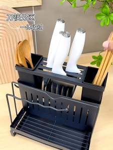 ⚡️SG Stock⚡️Stainless Steel Knife Holder Cutting Board Rack Kitchen Dish Rack Storage Holder / Kitchenware Organiser