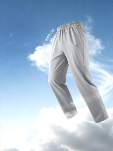 Erke | Breathable Quick Dry Sun Protection Pants