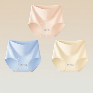 YUNASHA | High Waist Tummy Control Cotton Underwear Anti-Bacterial