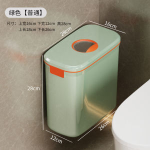 Bathroom Wall-Mounted Trash Can with Lid Kitchen Toilet Gap Paper Basket No-Punching Household Cleaning Tool Long-Tube Shape